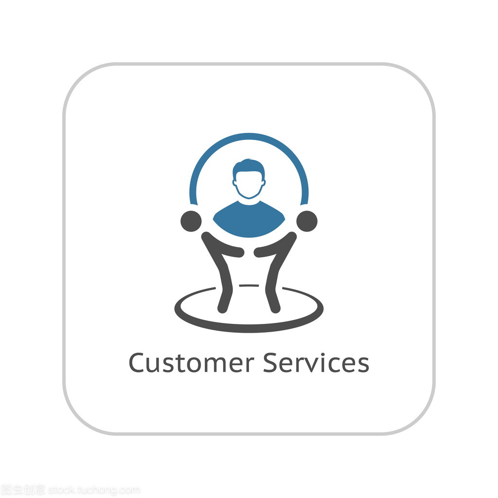 卓越客户服务 经营理念与设计服务的融合