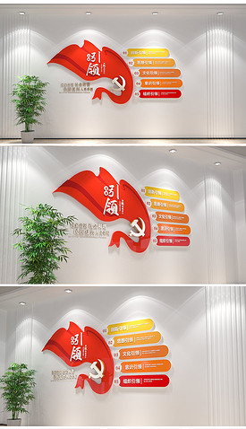 文化设计 以设计服务塑造品牌灵魂