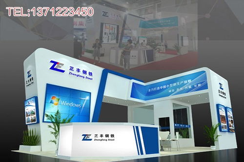 广东东莞展位装修工程设计制作服务全包 无缝覆盖遂溪县设计需求